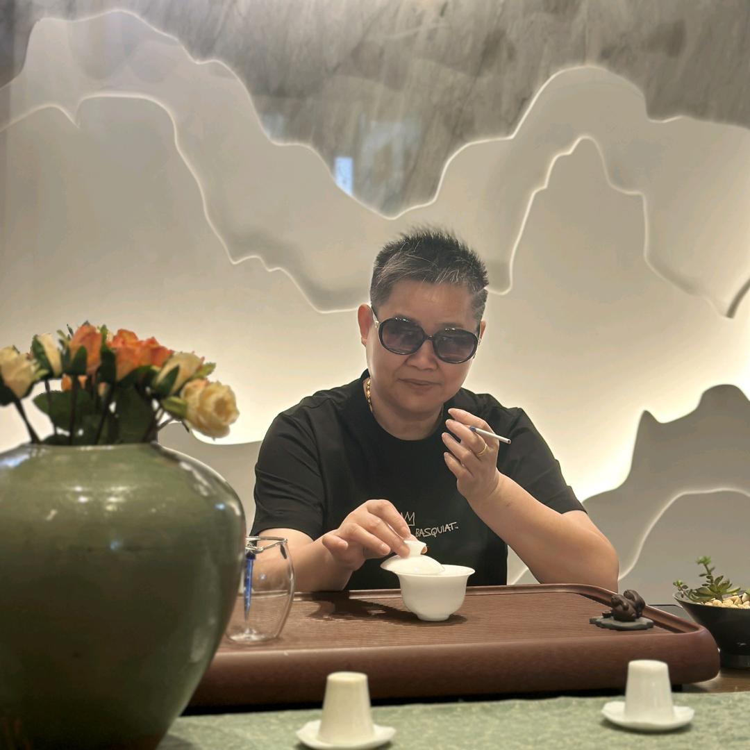 阿芬《痴舅婆》