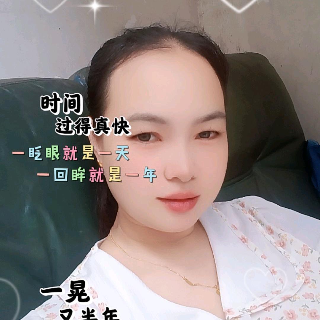 💔ꦿ໊余生᭄🕊随心᭄