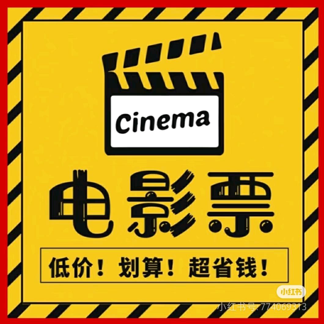 优会俱乐部