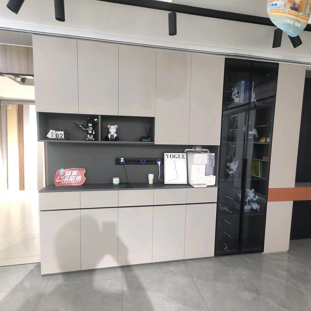 赵先生爱生活（百科）