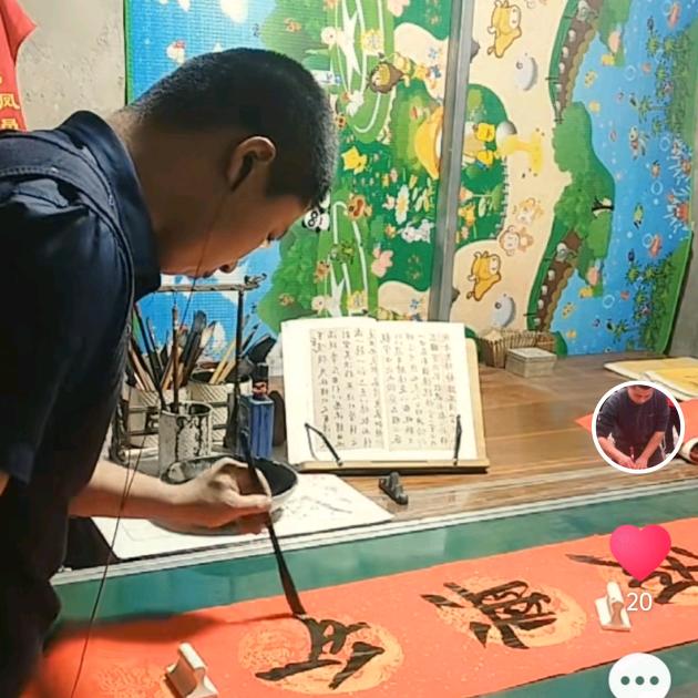 潮州 手写对联  潮汕 墨对书法