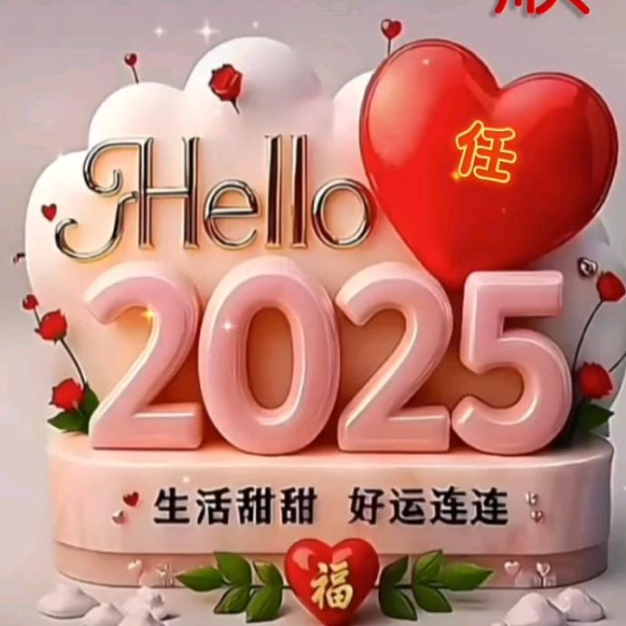 封💖锁爱