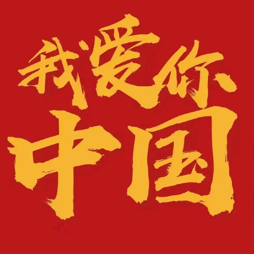 崧蓝