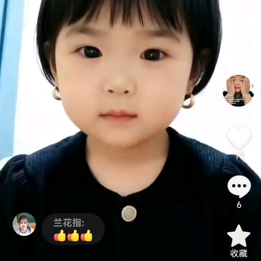 和睦幸福的一家人