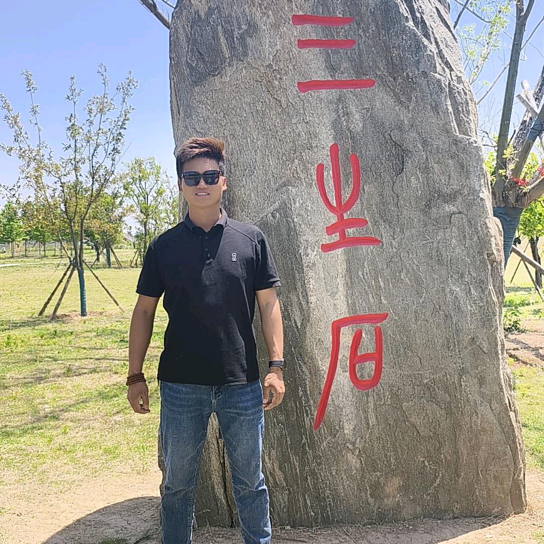 洋瑞堂
