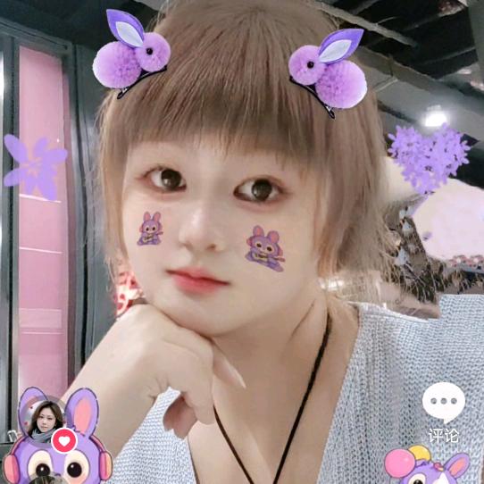 余生很贵、请别浪费