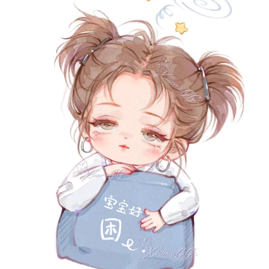 依依丶