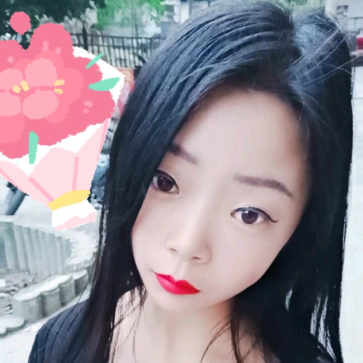 ღ᭄ꦿ꯭玉დ᭄儿꧔ꦿ℘