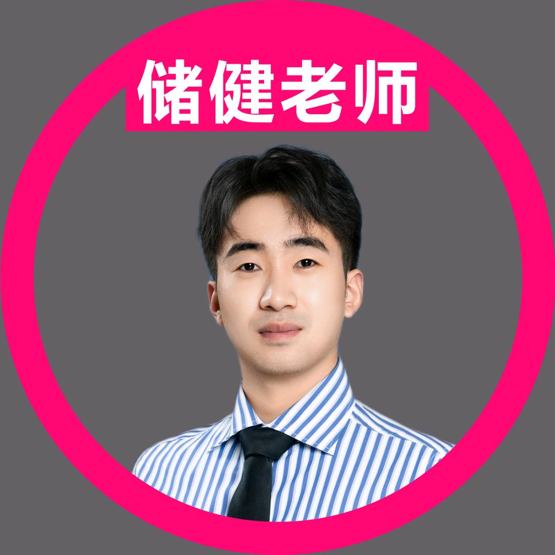 顺佳高职提前招（复读预约）