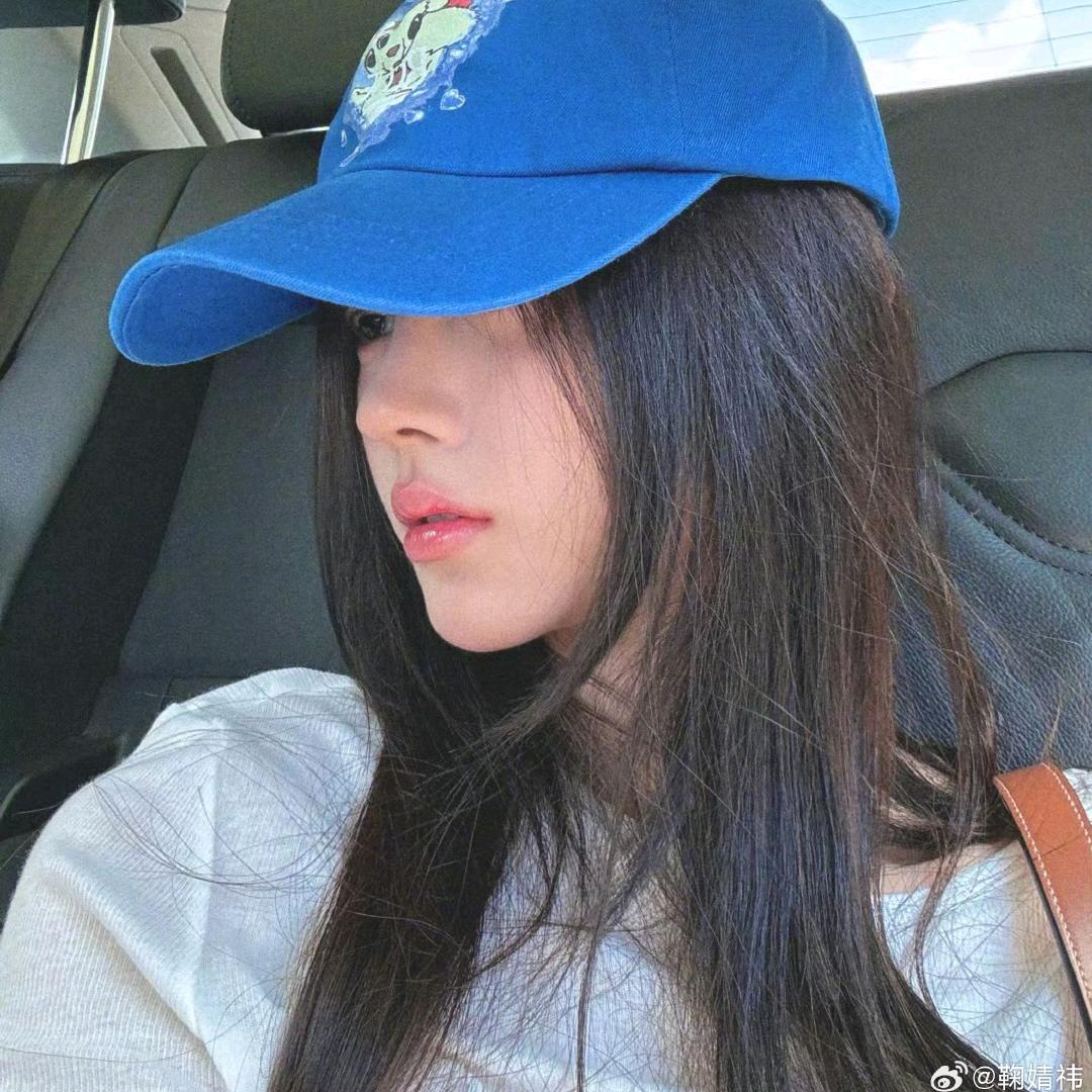 祎个桃