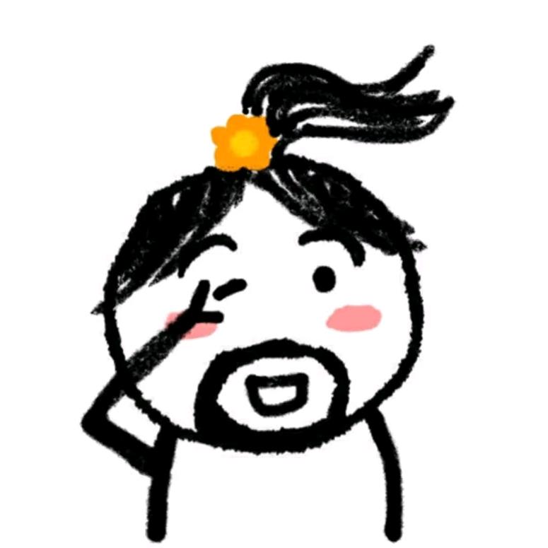 玖一