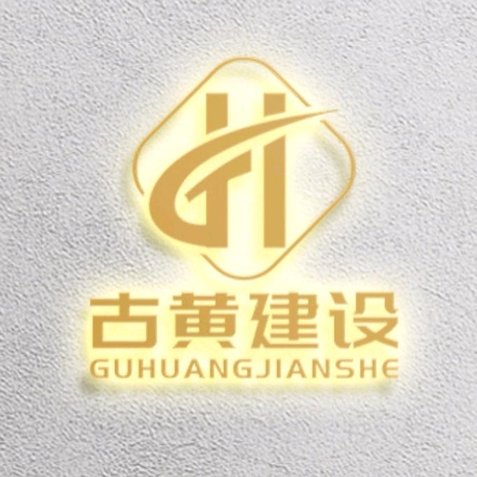 乘 风