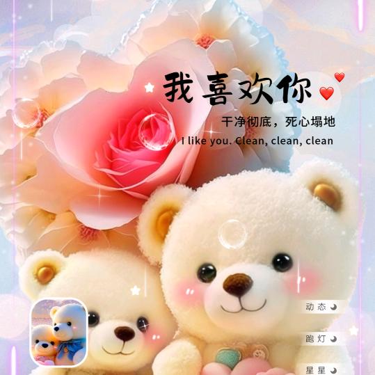 重庆奉节县甲高