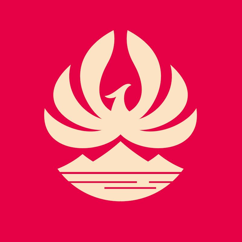 丽人岛草本护理