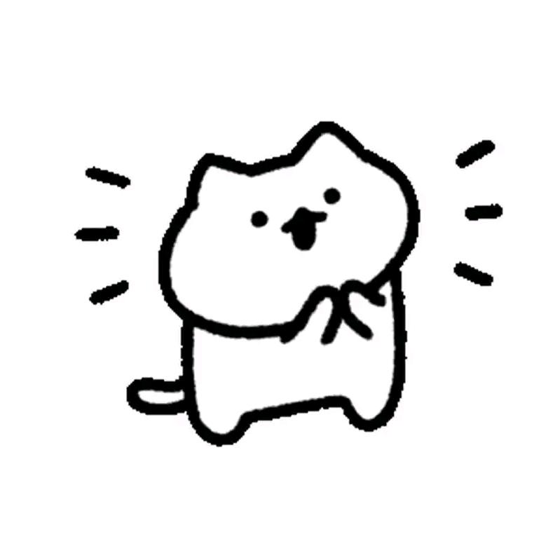啊树