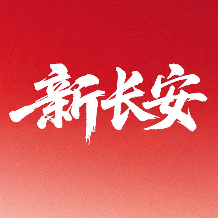 长安凯程江西凯之程丰城店