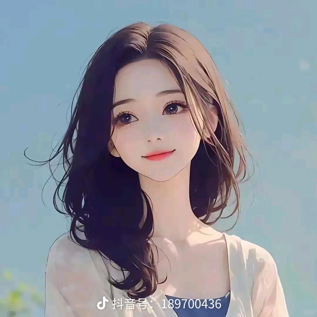四季安然