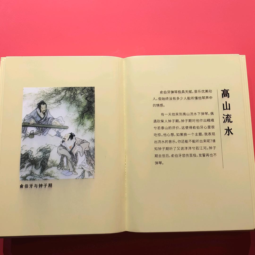 阿亮