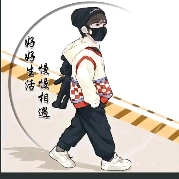 涛