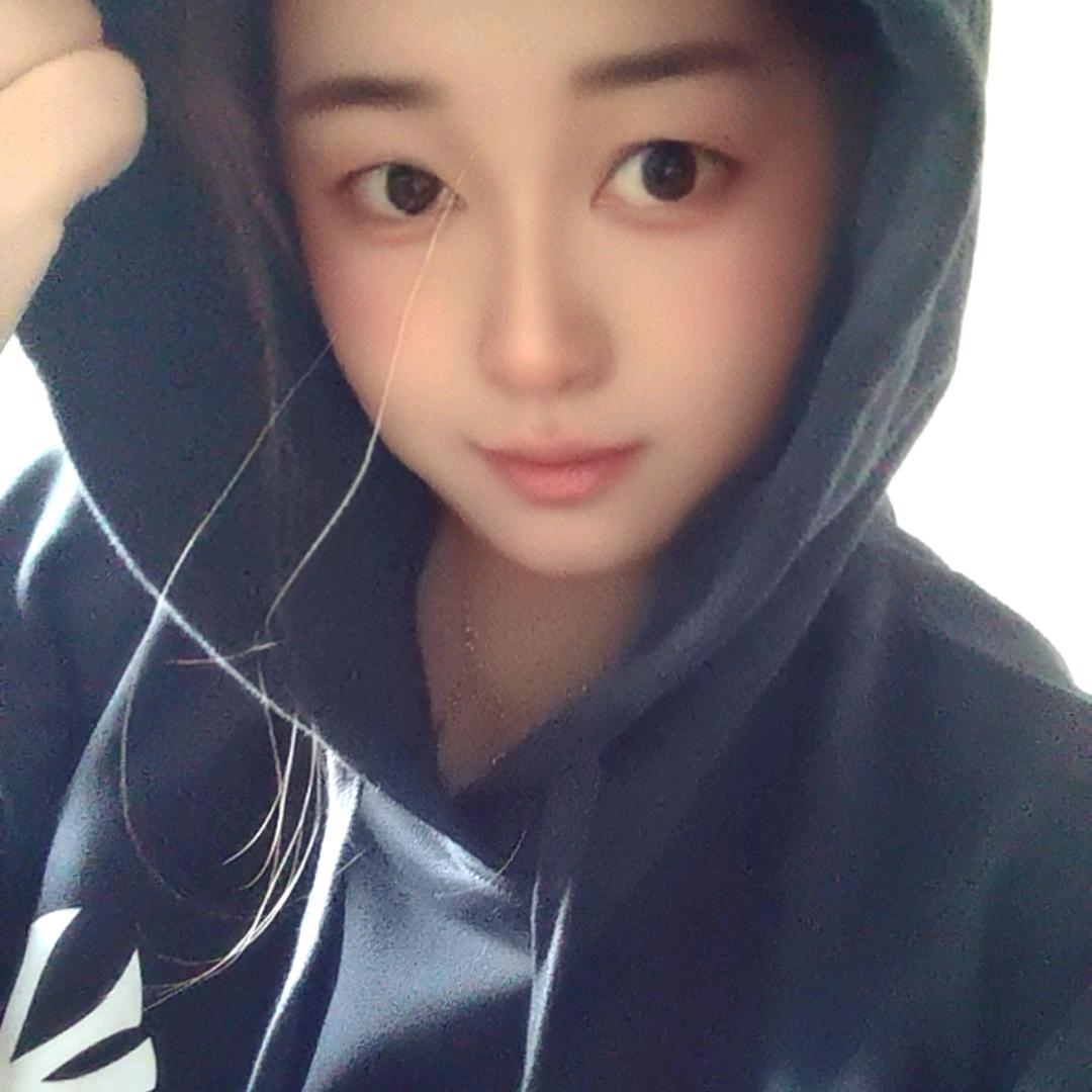 珍惜