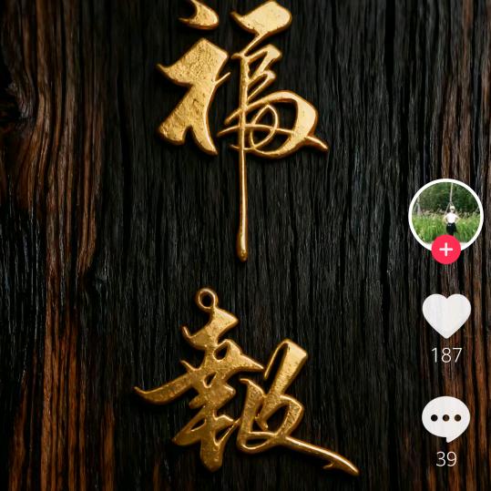 务实🍎求生