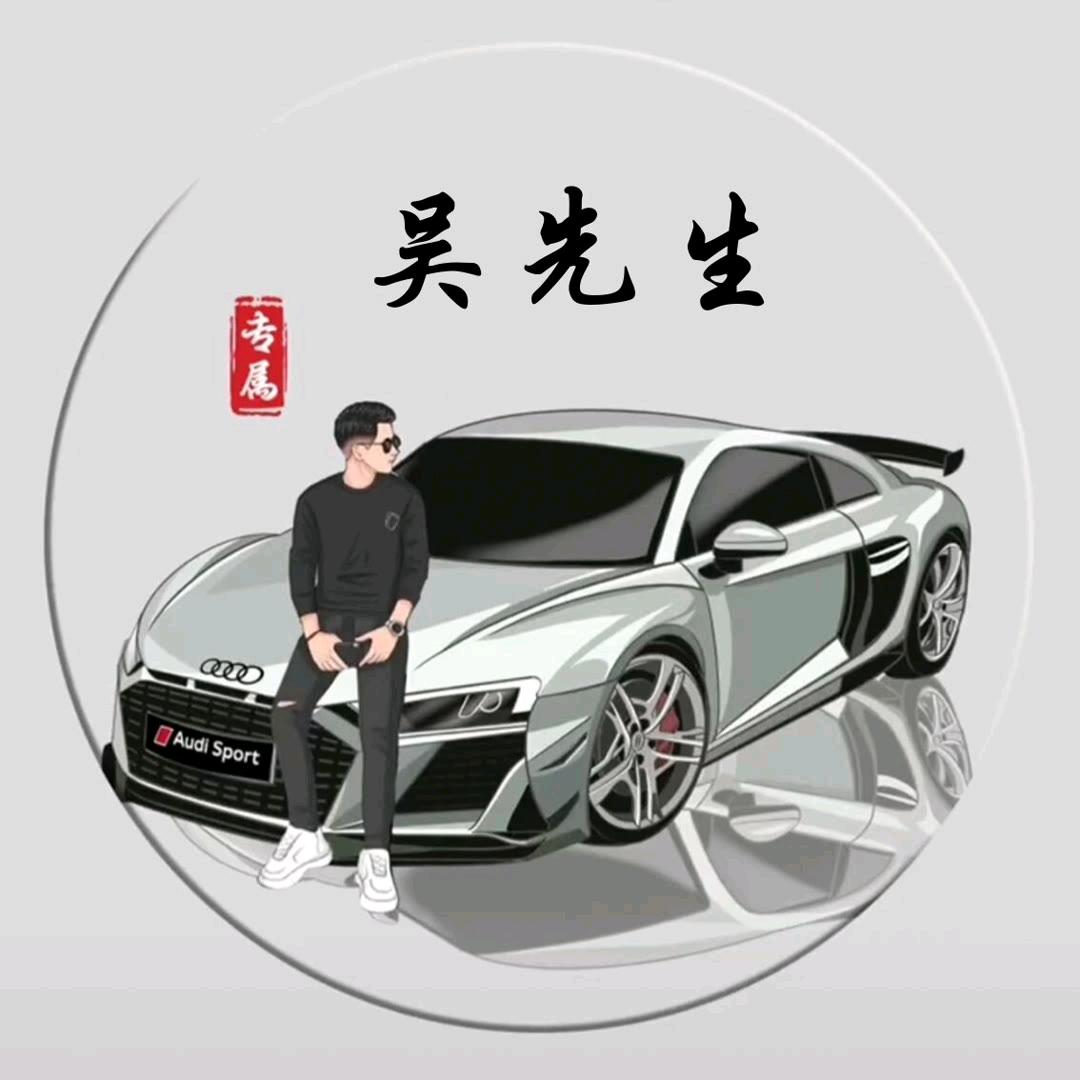 小吴哥（开启新的人生）