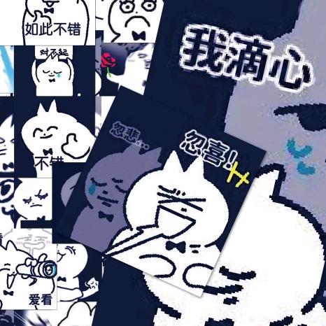 （椿🍒椿🍇婷🥤婷🥤姐）