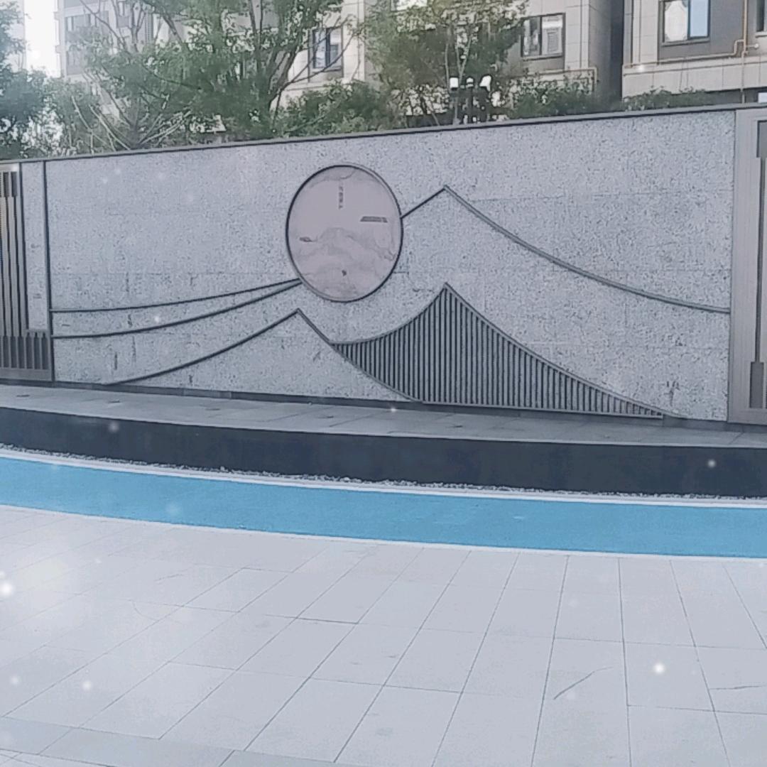 老公你来了
