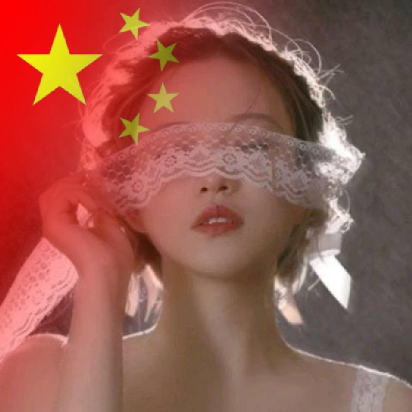 来自妤の信件.