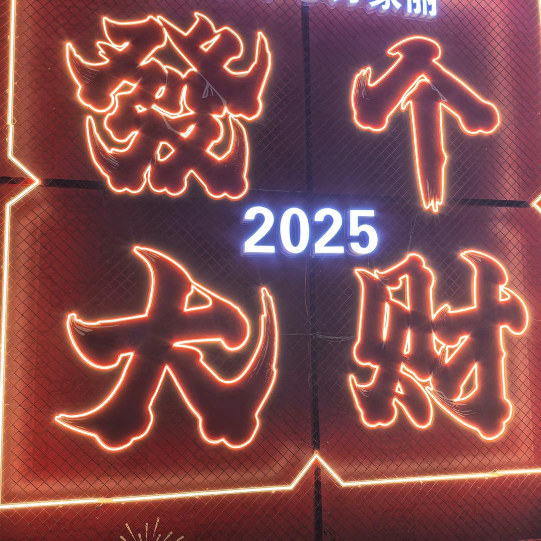宏鑫铁艺 电脑监控打印机