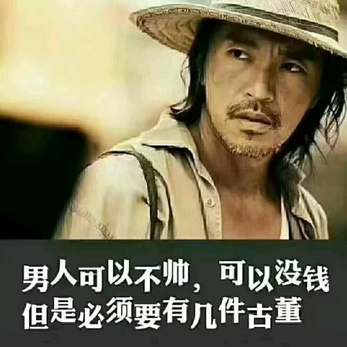 军哥——