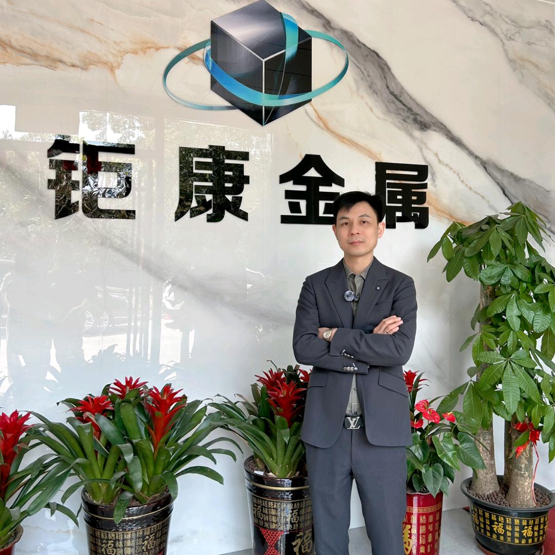 钜康金属原材料-马口铁/不锈钢分切