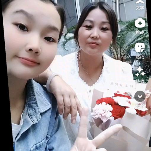 এ᭄ོ过往ོ不念ృ༊