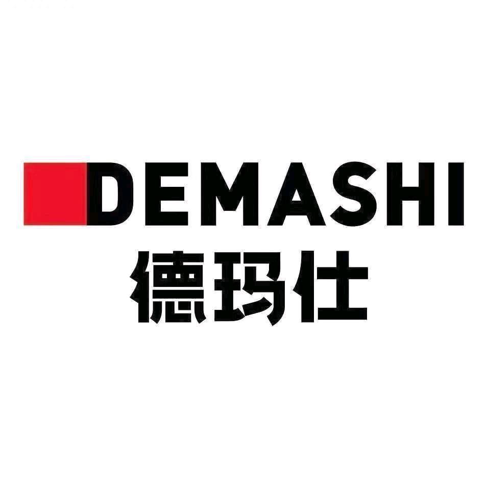 德玛仕商用电器