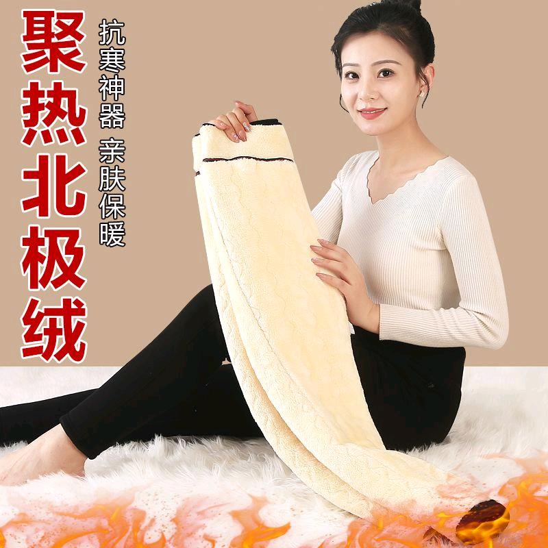 娇娇女裤