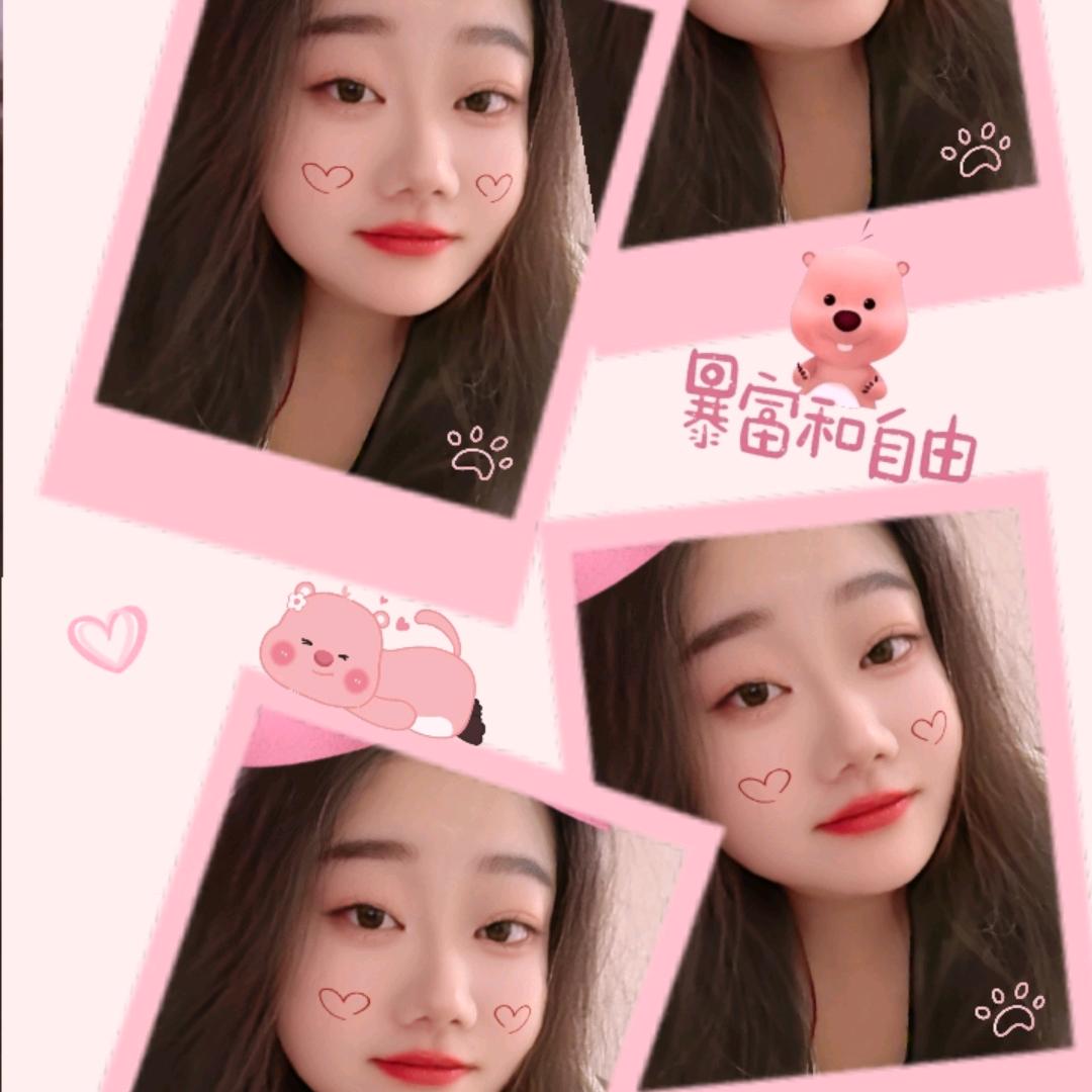 🍊桔子酒🍒柚子茶🌸