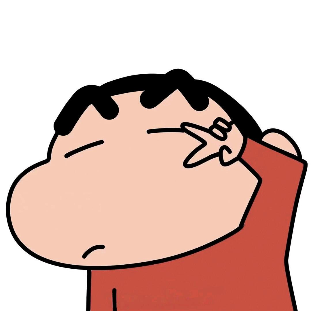 一川