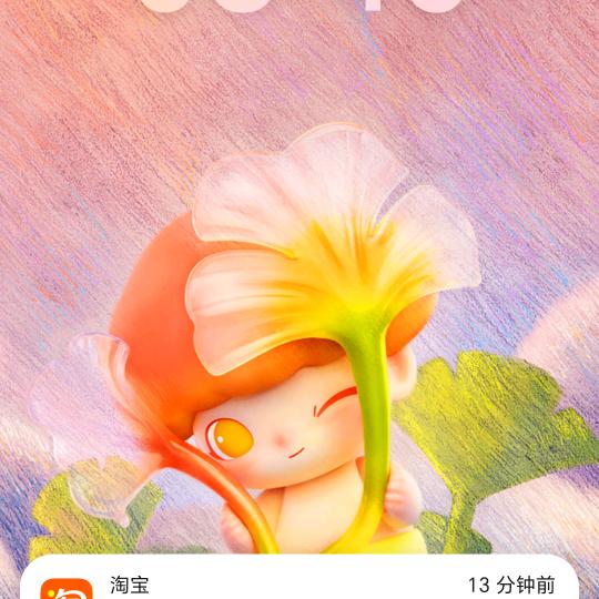 这世界我来了
