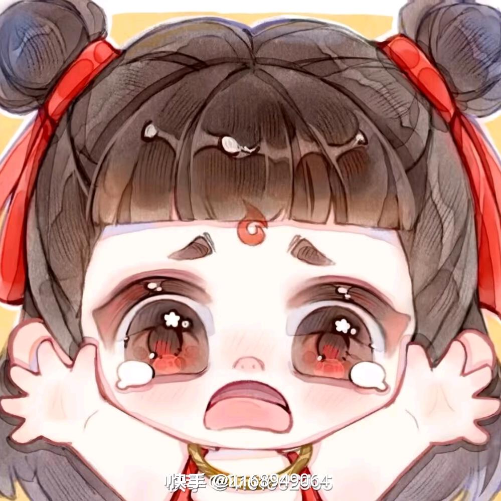 前路漫漫亦灿灿