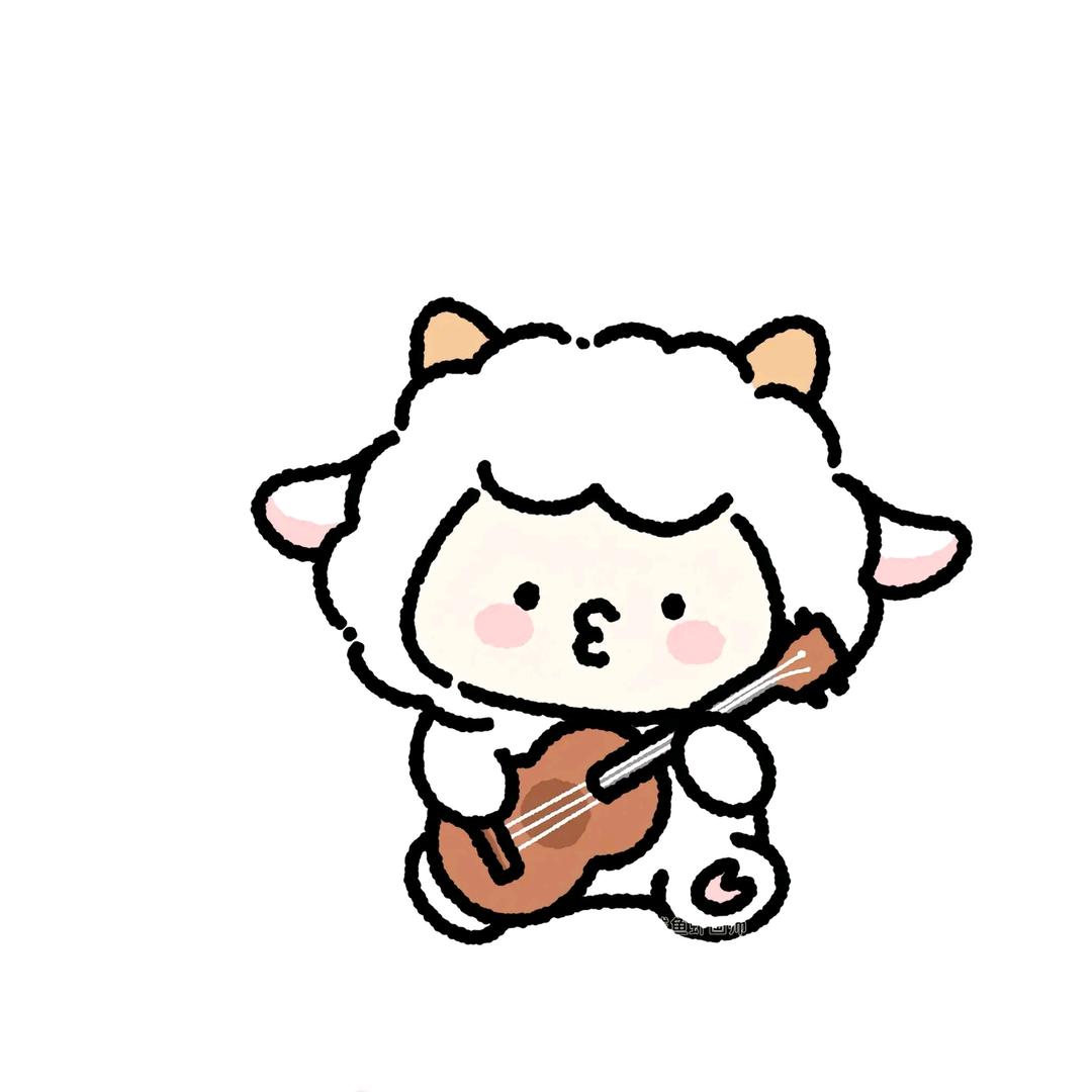 无敌羊驼毛（燕云）