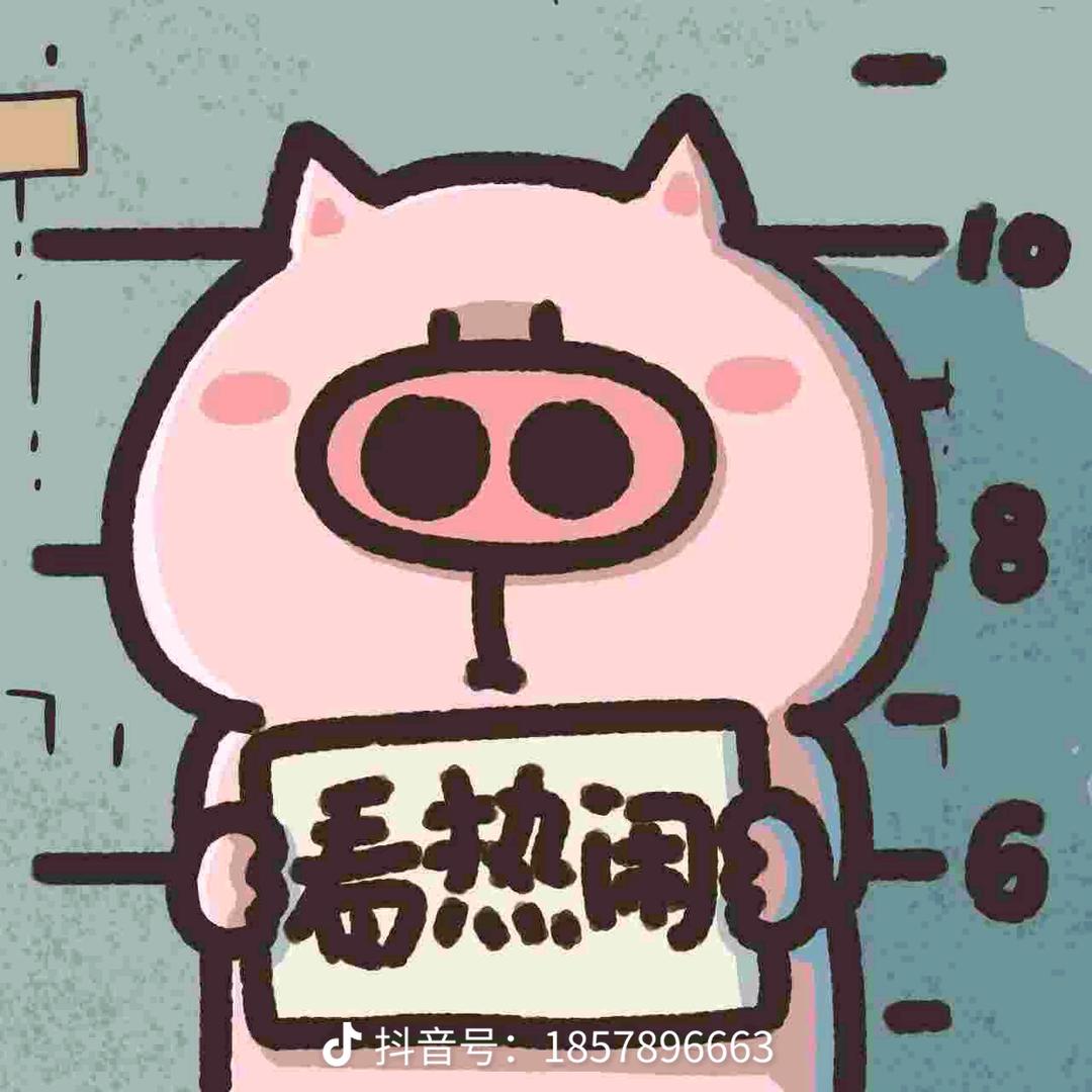 阿莫西林·胶囊