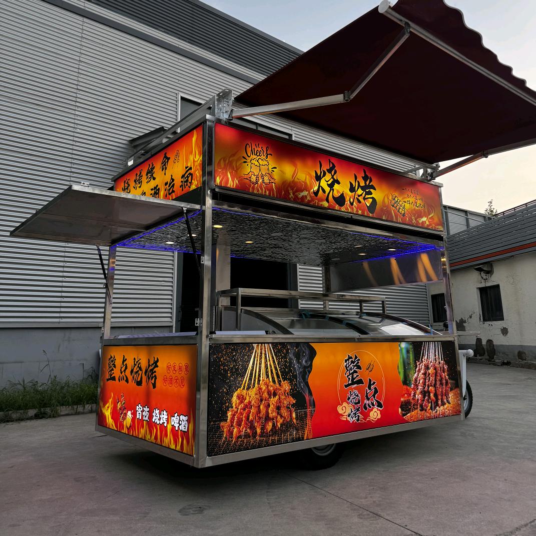 鑫润昕·高端移动烧烤摆摊餐车