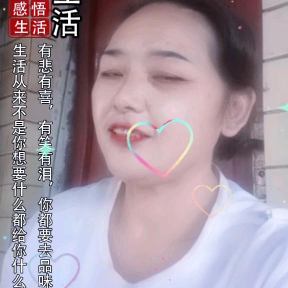 孙克英