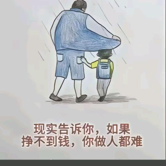 未来的世界