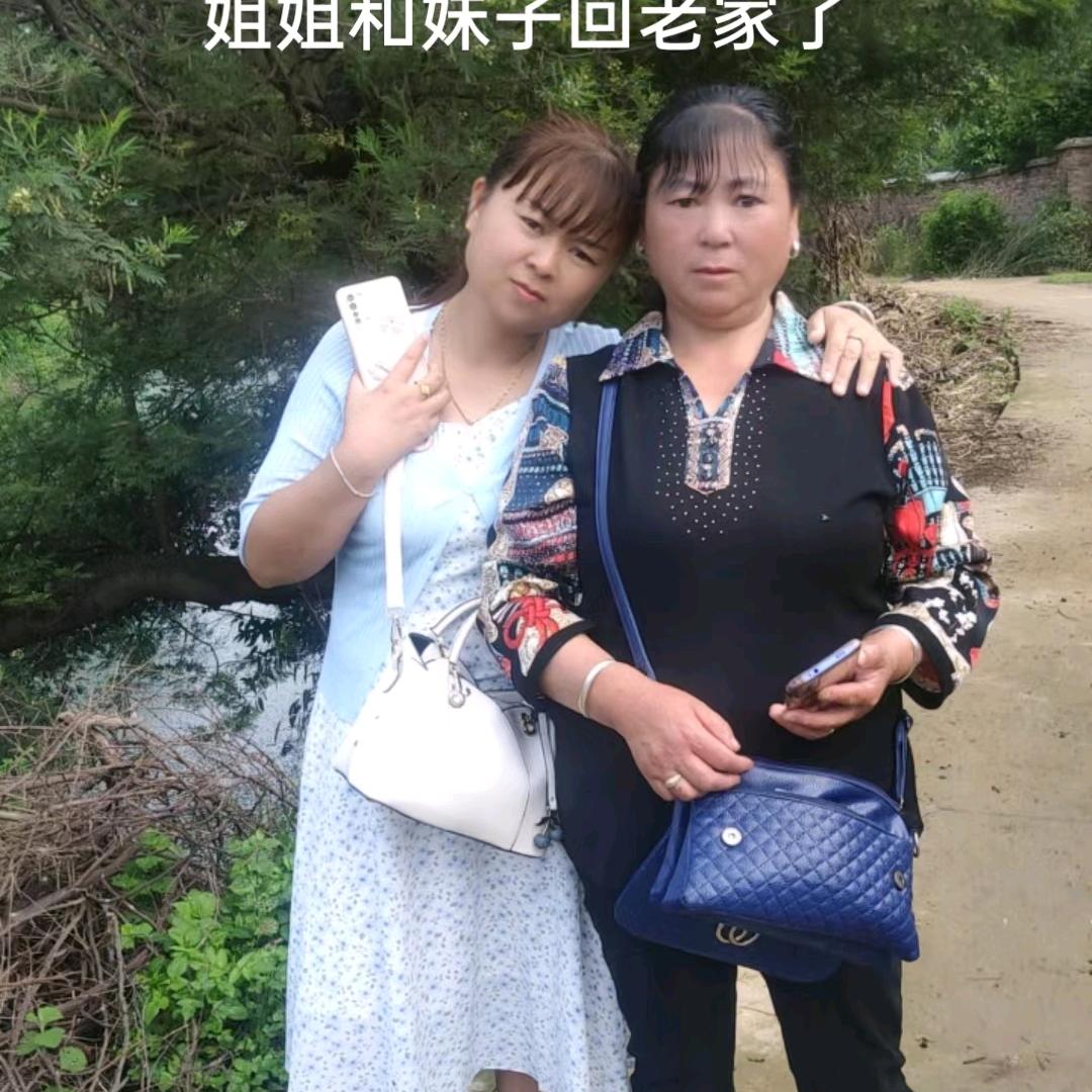 幸福的小草