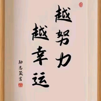 🔥上海贝勒爷💒🔥