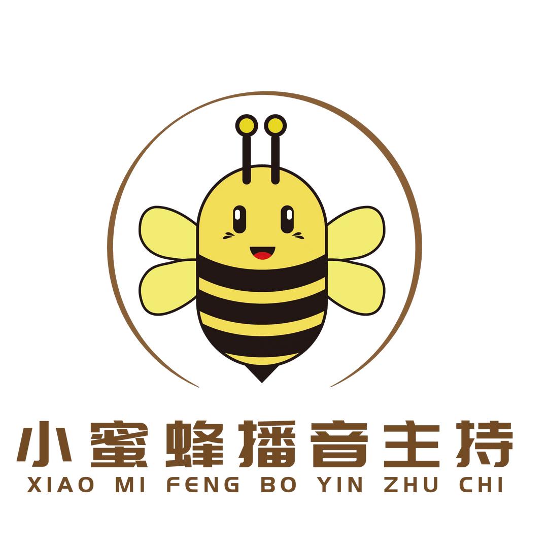 曲阳潮悦小蜜蜂口才