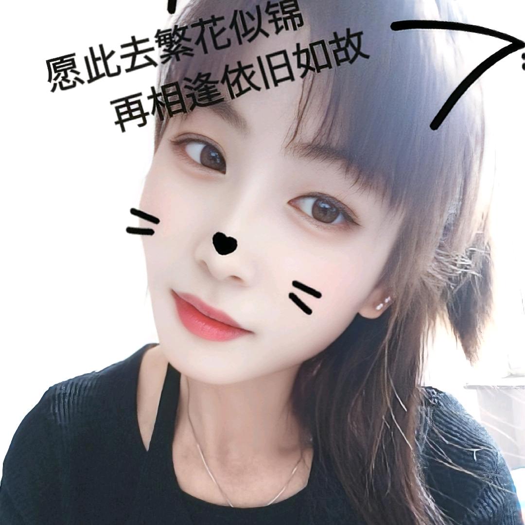 幸福♥加倍