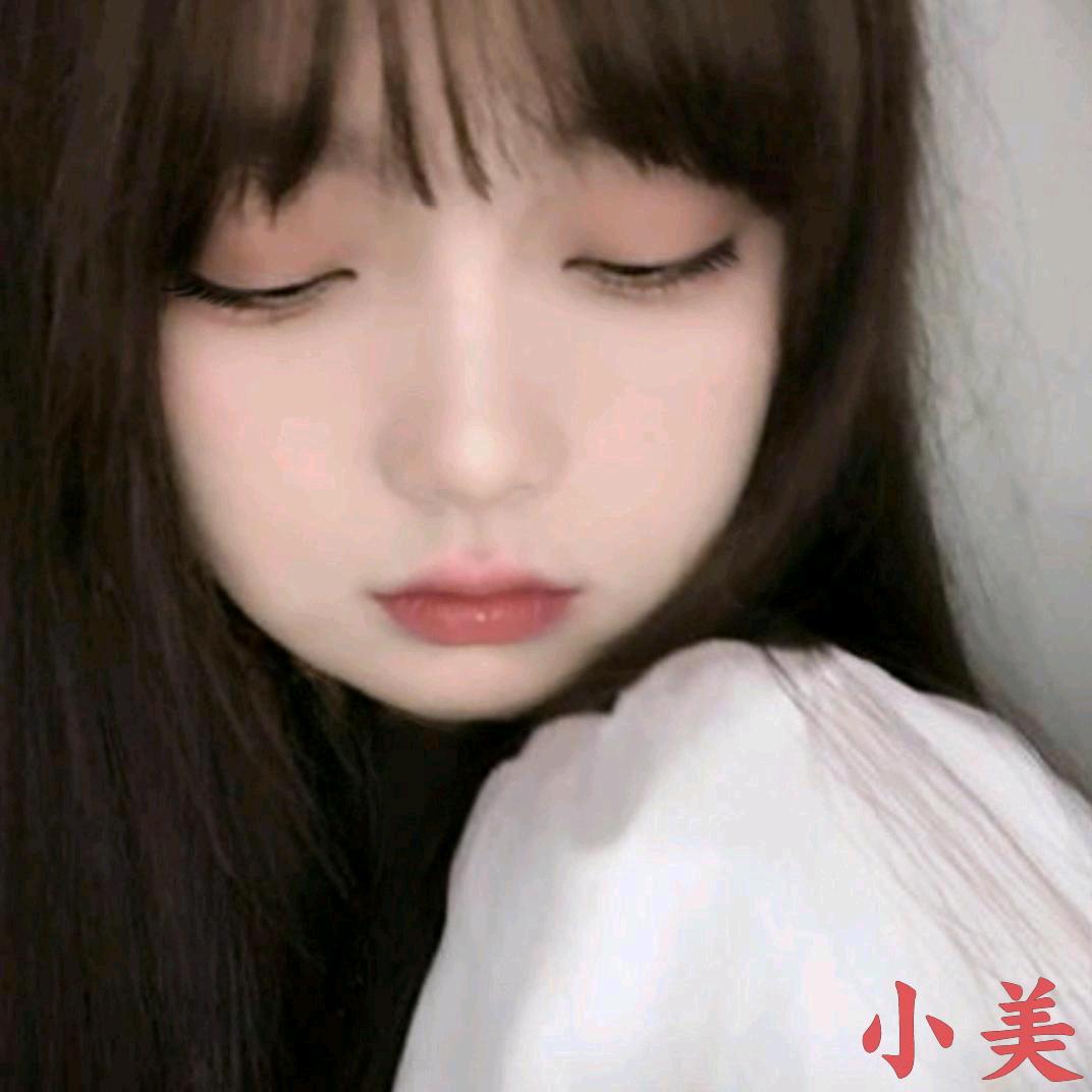 小美