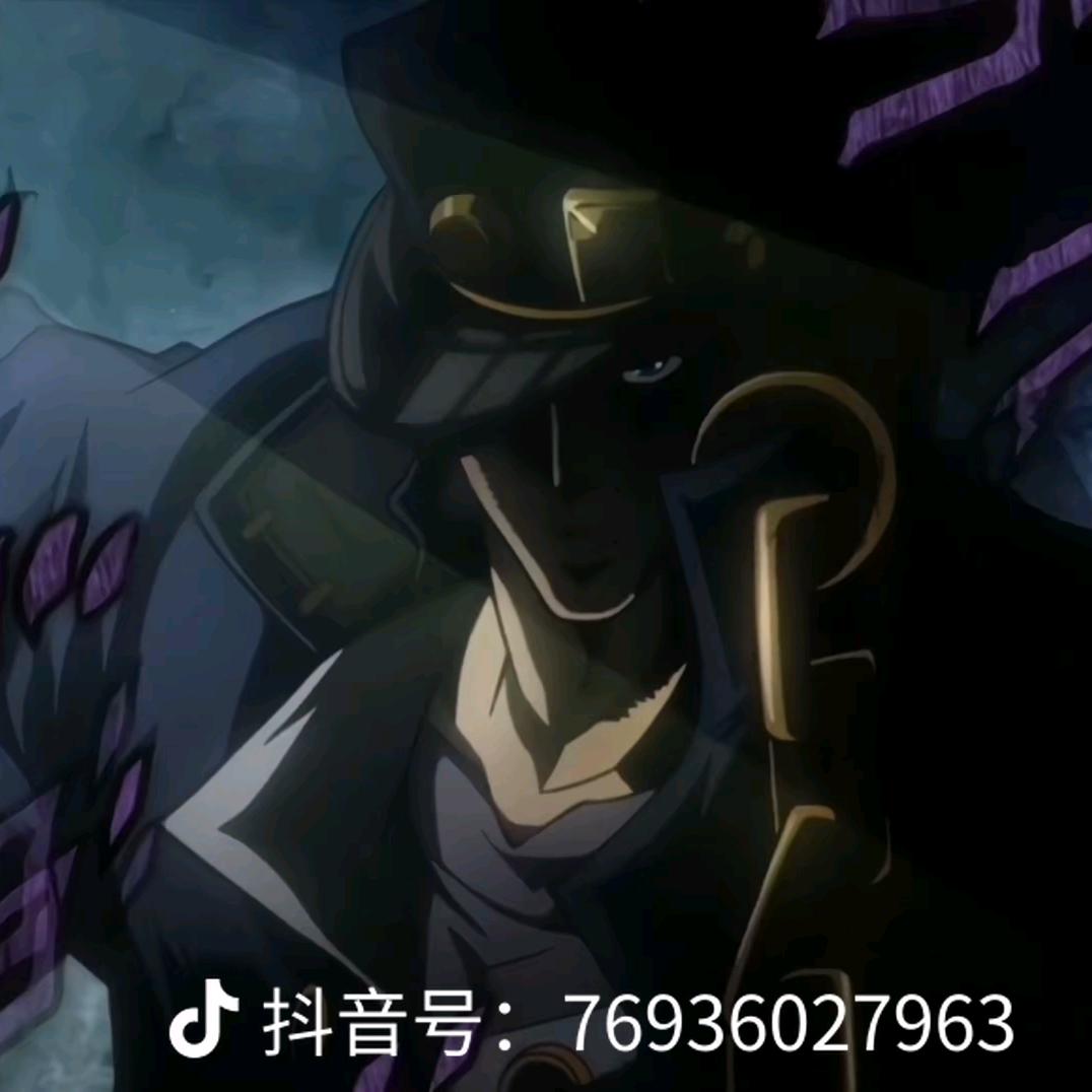 承太郎